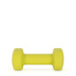Αλτήρας Neoprene Dumbbell 2 Kg Amila 90512