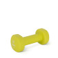 Αλτήρας Neoprene Dumbbell 2 Kg Amila 90512