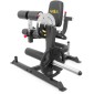 Μηχάνημα Leg Curl / Leg Extension AMILA AX1030