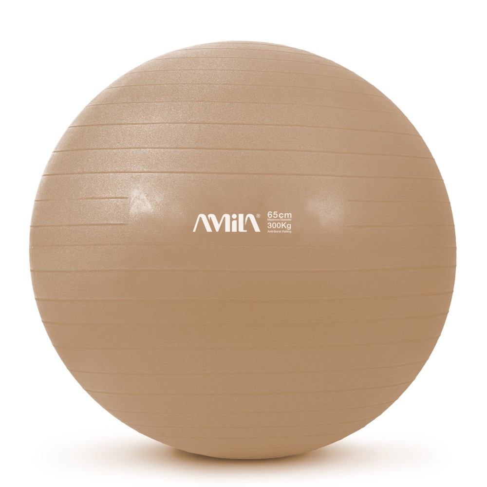 Μπάλα Γυμναστικής AMILA GYMBALL 65cm Χρυσή 95847 AMILA