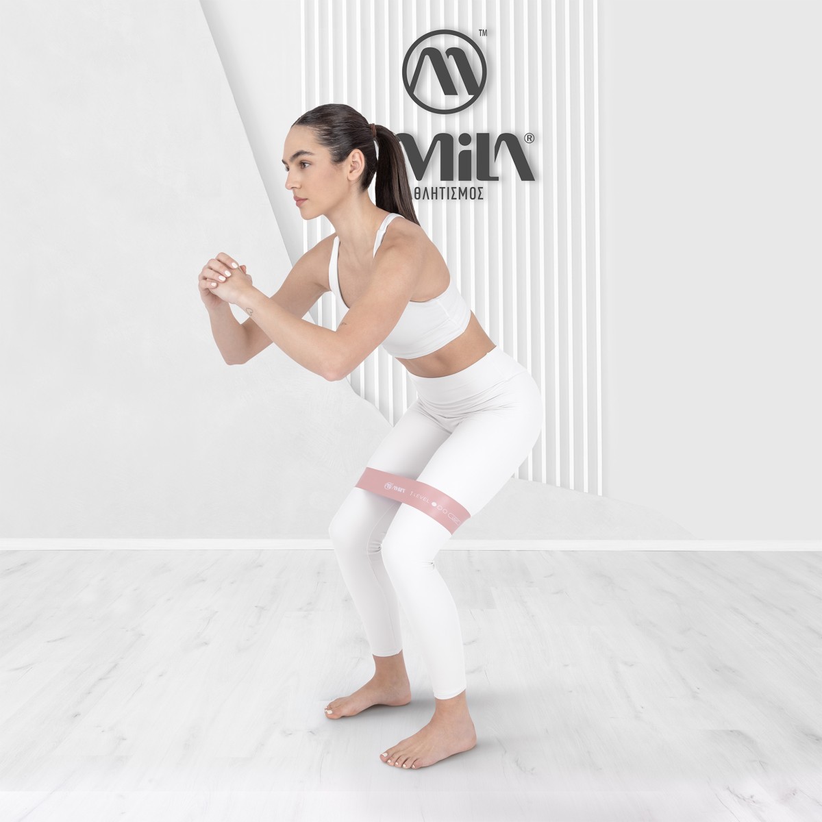 Λάστιχα Αντίστασης Hip Band Trinity Amila 96616