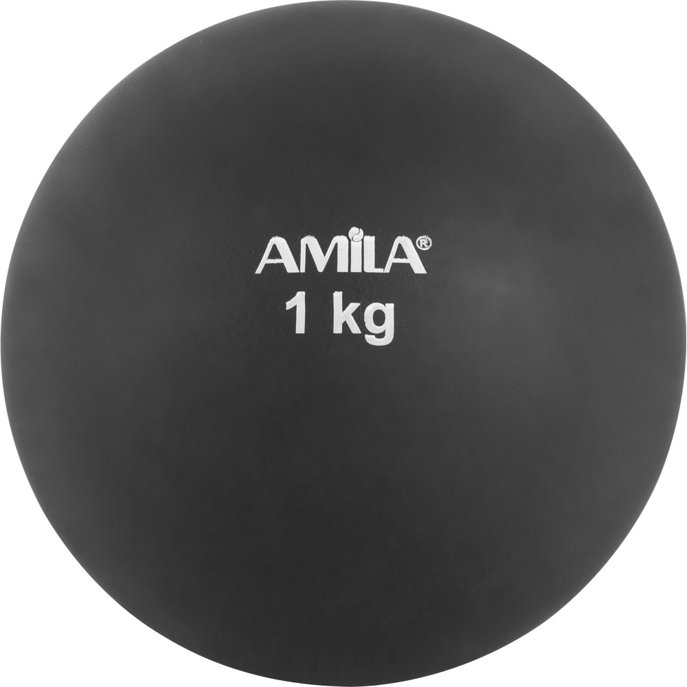 Σφαίρα Εσωτερικού Χώρου 1Kg 99070 AMILA