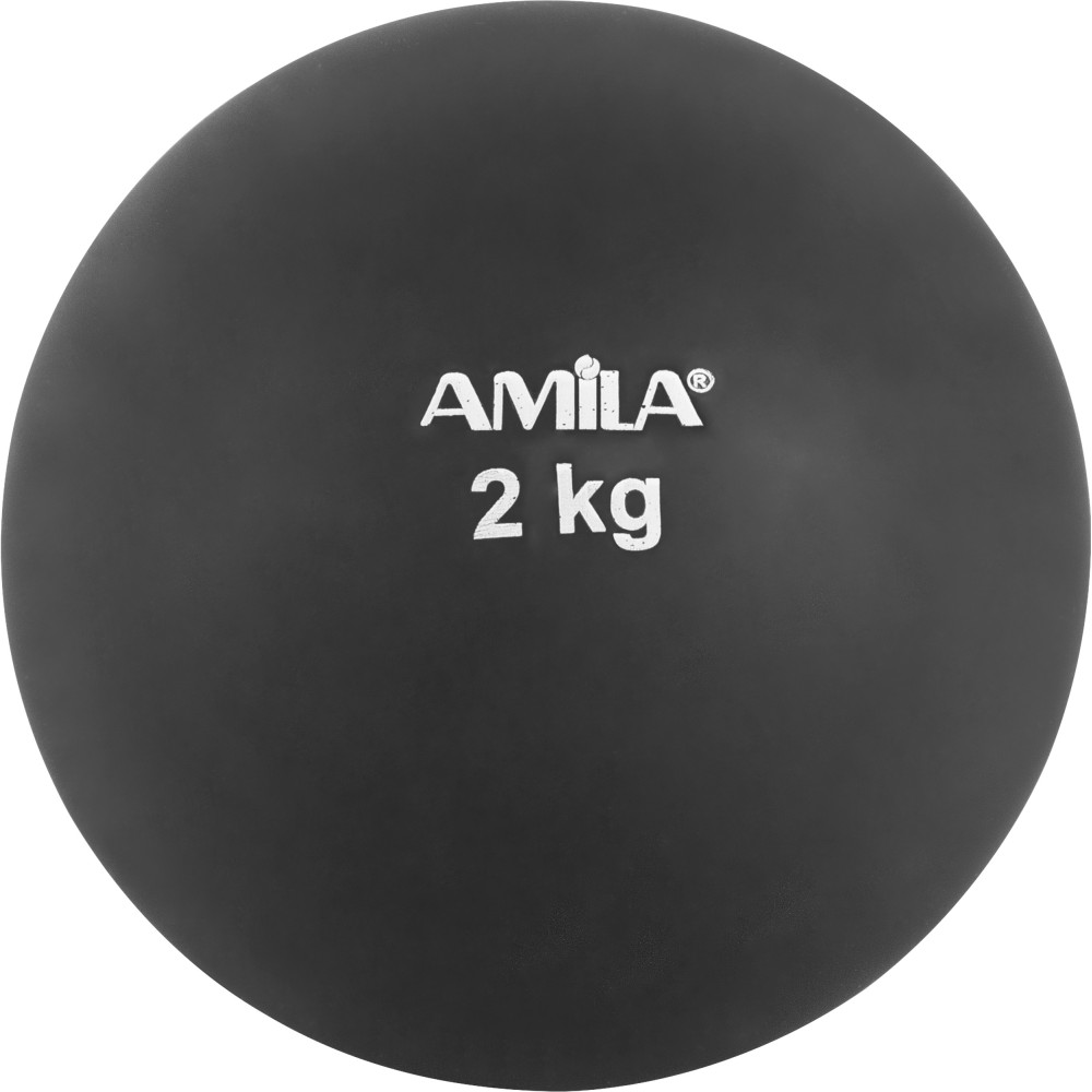 Σφαίρα Εσωτερικού Χώρου 2Kg 99072 AMILA