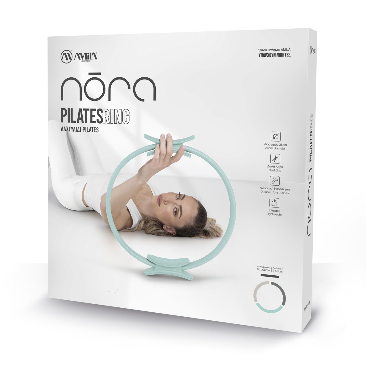 Δαχτυλίδι Pilates Ring Nora Light Mint Amila 99754