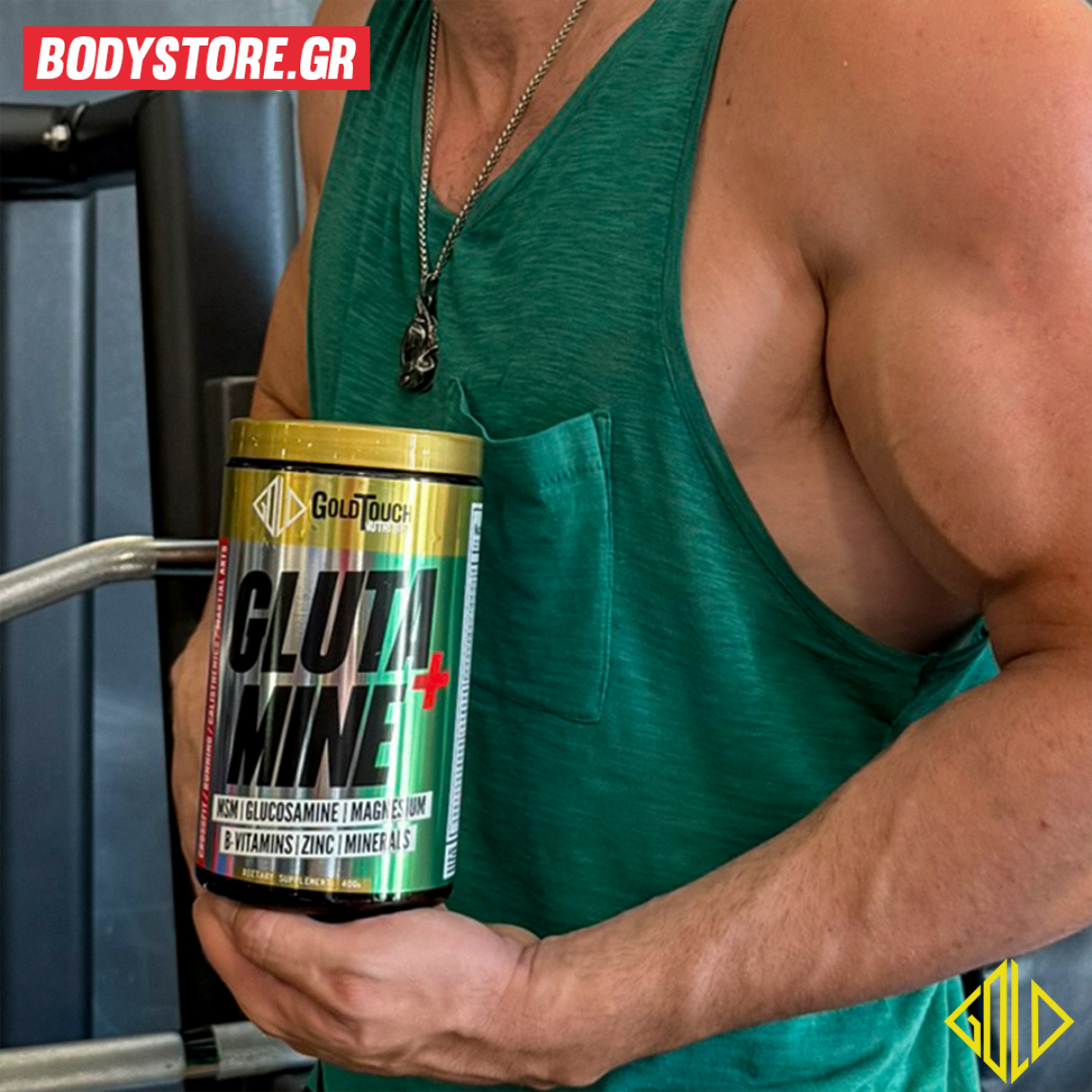 Glutamine + (400g) Γλουταμίνη - GoldTouch Nutrition