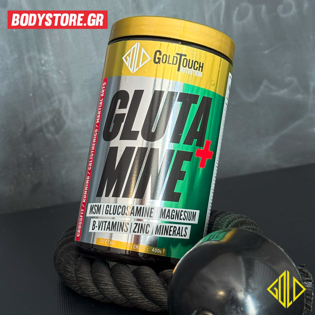 Glutamine + (400g) Γλουταμίνη - GoldTouch Nutrition