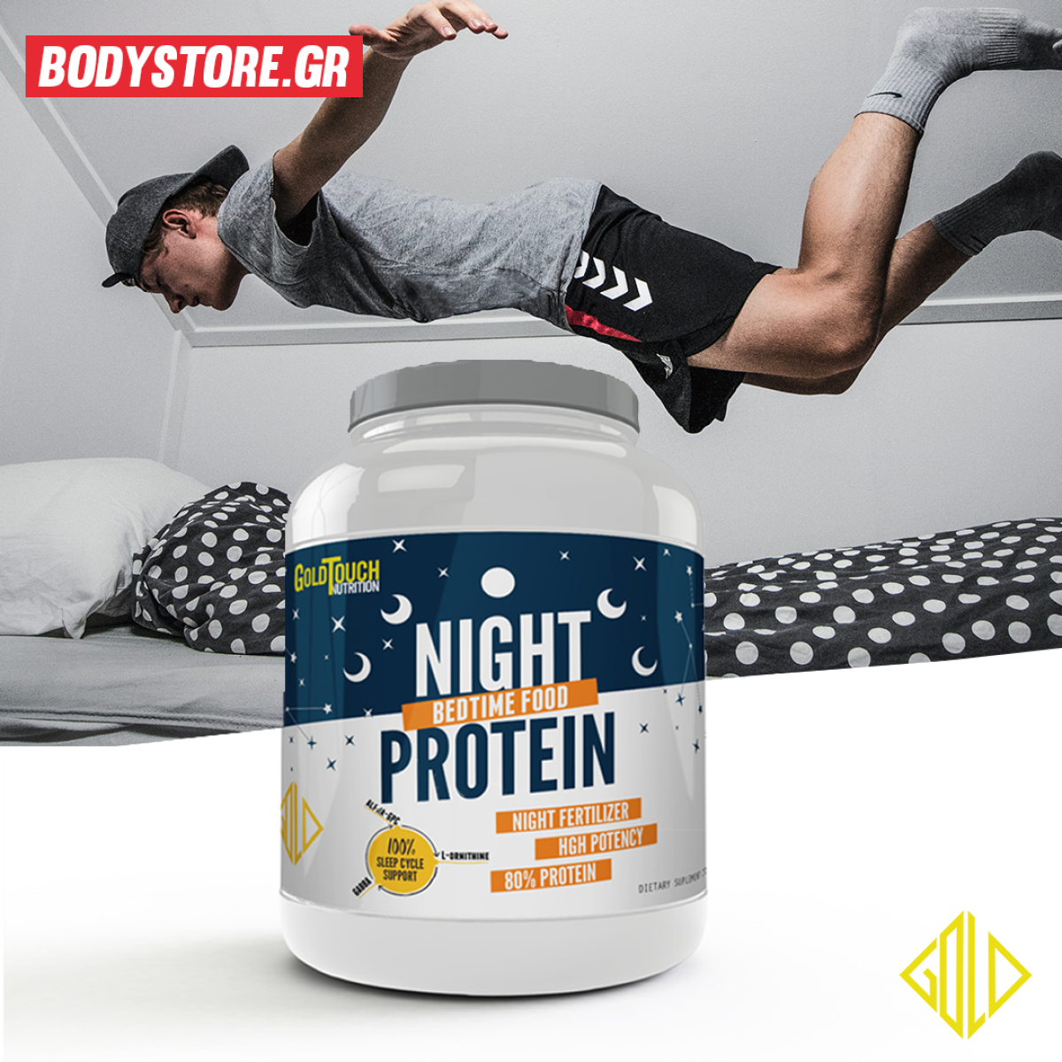 Night Protein 750gr Chocolate - GoldTouch Nutrition