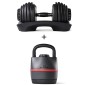 Ρυθμιζόμενος Αλτήρας Bowflex 552I 24KG + Ρυθμιζόμενο Kettlebell 18KG Bowflex 840