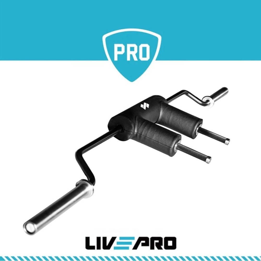 Ολυμπιακή Μπάρα Safety Squat 230cm (LP-8376) LivePro