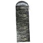 Υπνόσακος INCA Cozy με μαξιλάρι Παραλλαγής 220χ75cm 0600-101-10