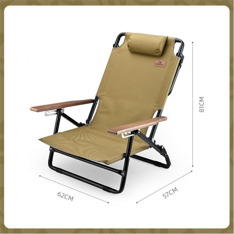 Πτυσσόμενη Καρέκλα Παραλίας Αλουμινίου Highspeed Λαδί με Ανάκλιση 5 θέσεων