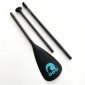 Κουπί SUP ρυθμιζόμενο 165-210cm με carbon άξονα SCK