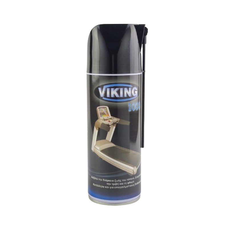Viking 1000 - Λιπαντικό Σπρέι Διαδρόμων,  450ml