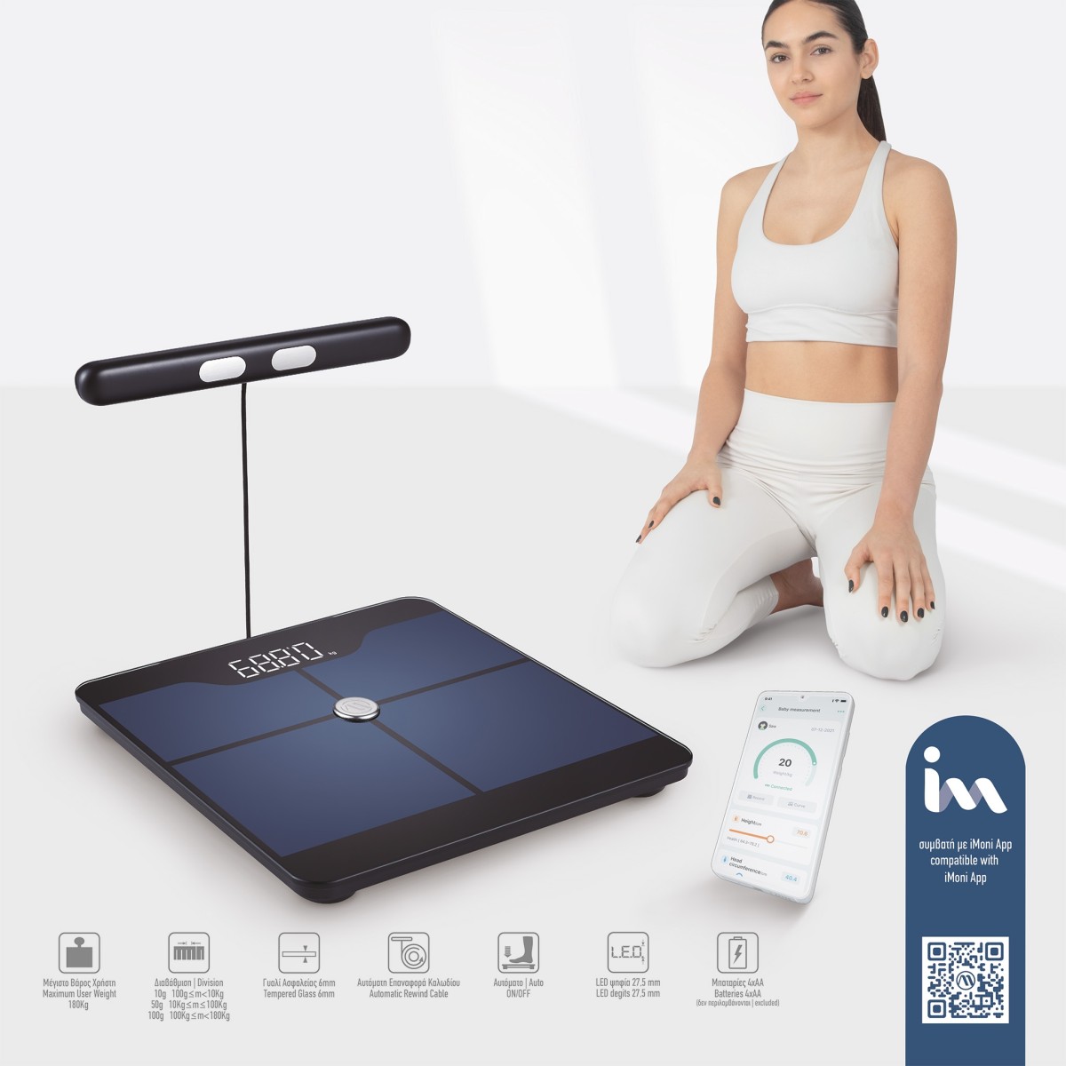 Ζυγαριά Smart Amila FITBODY 8 95364