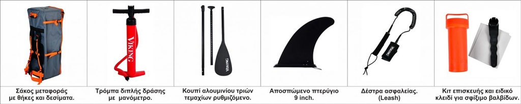 fouskwto-sup-viking-avenger-11-6-all-touring-mls
