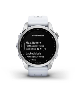 fenix-7s-silver-with-whitestone-garmin fenix-7s-silver-with-whitestone-garmin